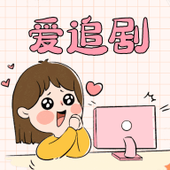 alibb影视客户端下载