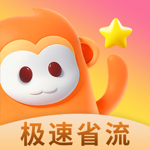 WWW,513av·COM网站APPAPP应用