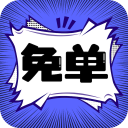 A片网APP应用